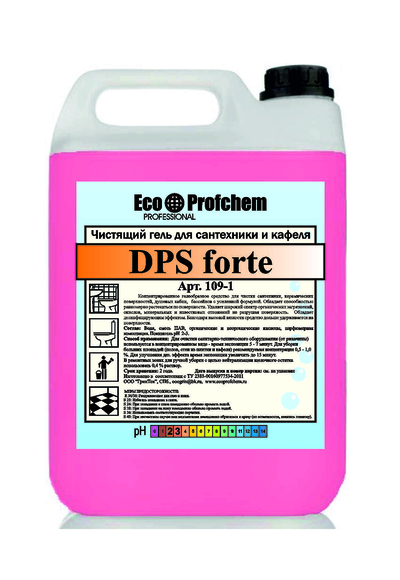 Моющее средство DPS Forte (011158)